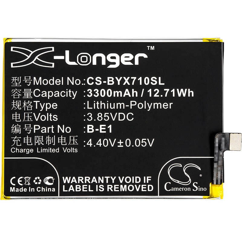 Batteri for smarttelefon, mobil for VIVO Y71, Y71 Dual SIM, Y71 Dual SIM TD-LTE