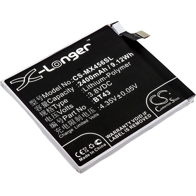 Batteri for SmartPhone, Mobil for MeiZu M1, Meilan 1, K52 etc.