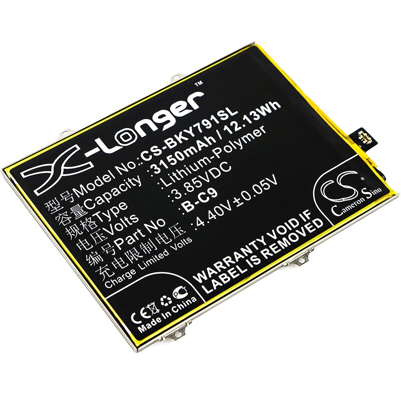 Batteri for SmartPhone, Mobil for VIVO Y79, Y79 Dual SIM, Y79 Dual SIM TD-LTE og andre.