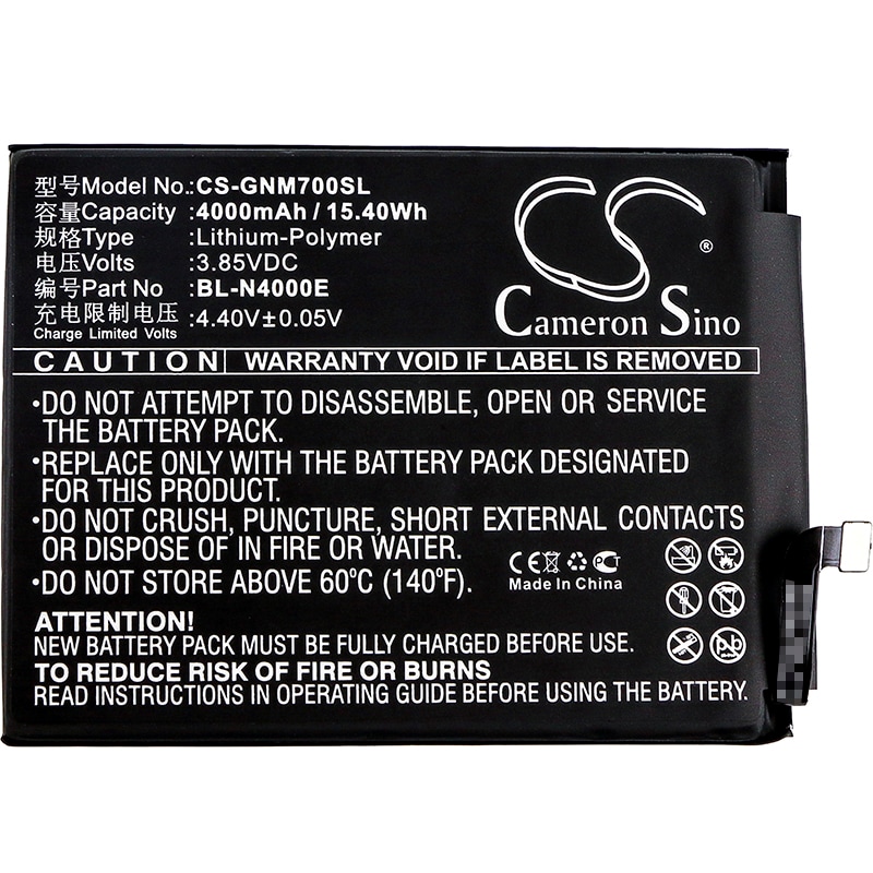 Batteri for smarttelefon, mobil for GIONEE M7, M7L