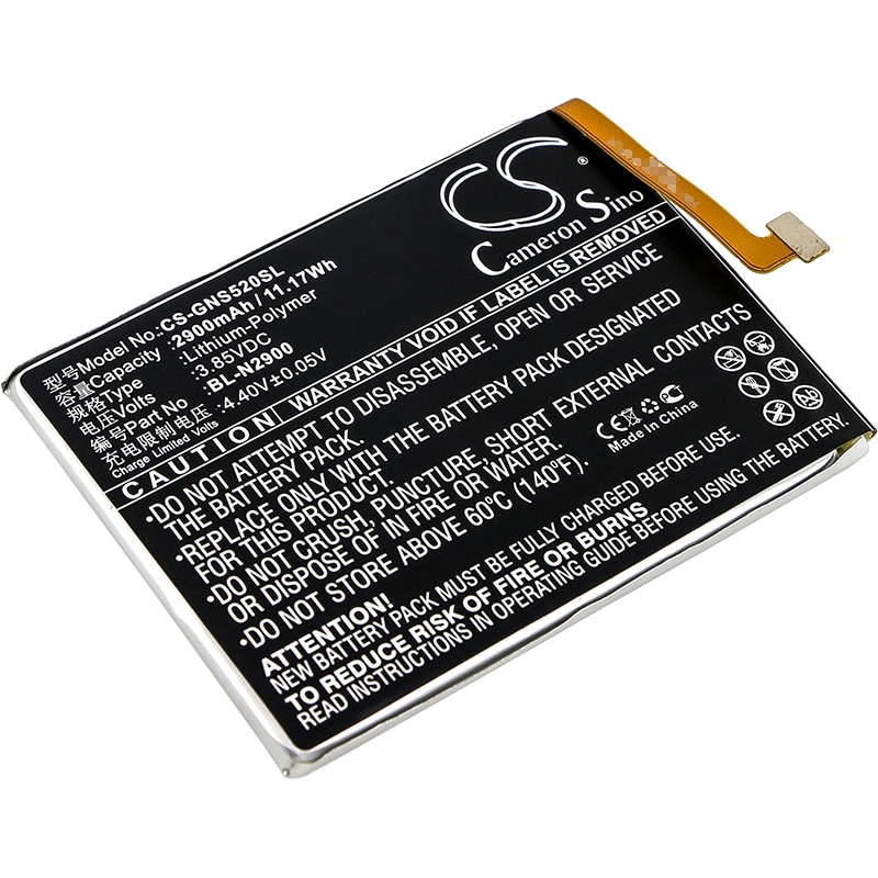 Batteri for smarttelefon, mobil for GIONEE S5, GN3001, GN3001L