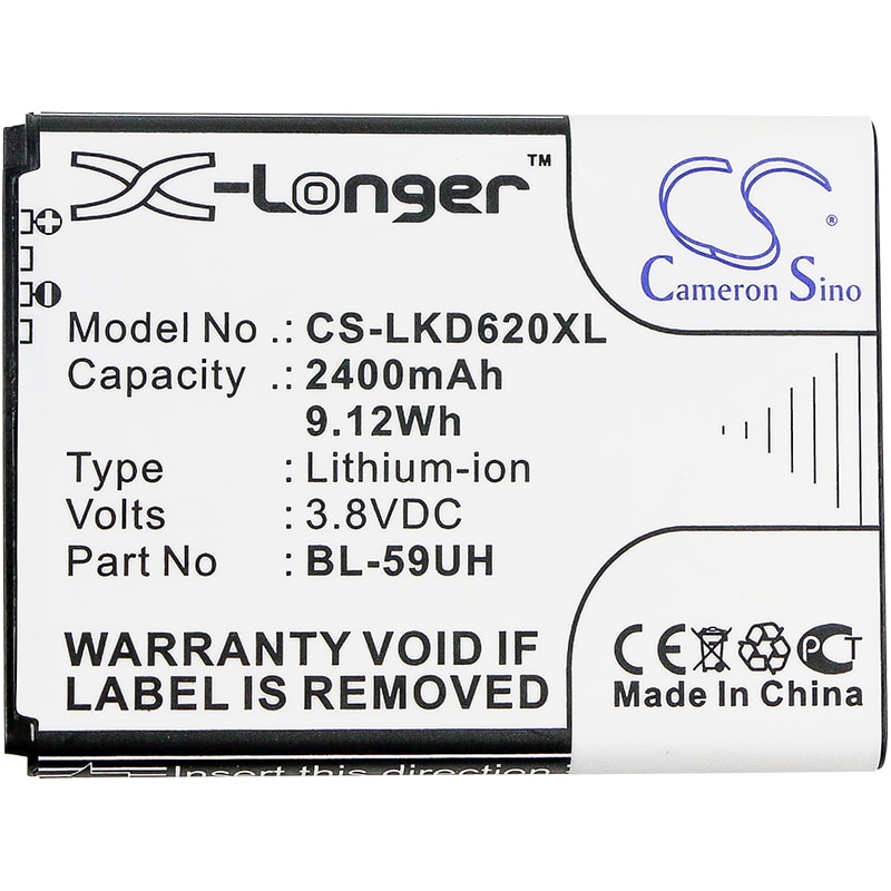 Batteri for SmartPhone, Mobil for LG Optimus G2 Mini, D620, D620R og andre.