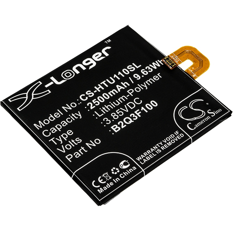 Batteri for SmartPhone, Mobil for HTC U11 Life, U11 Life Global LTE-A, Ocean Life