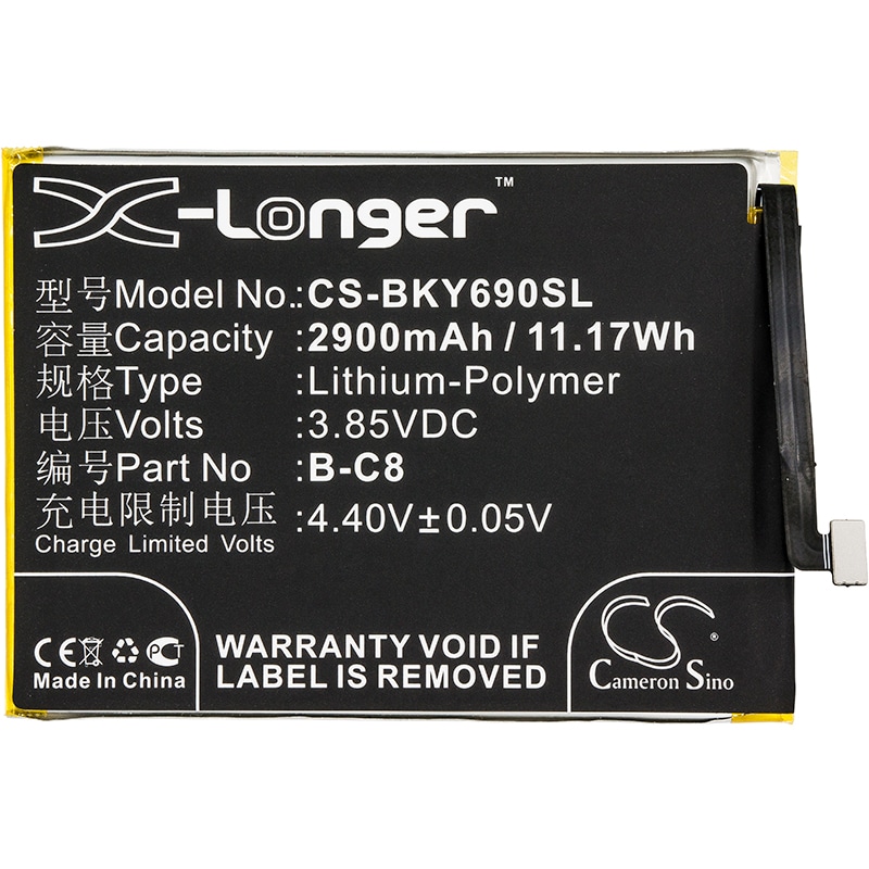 Batteri for SmartPhone, Mobil for VIVO Y69, Y69 Dual SIM, Y69 Dual SIM TD-LTE og andre.