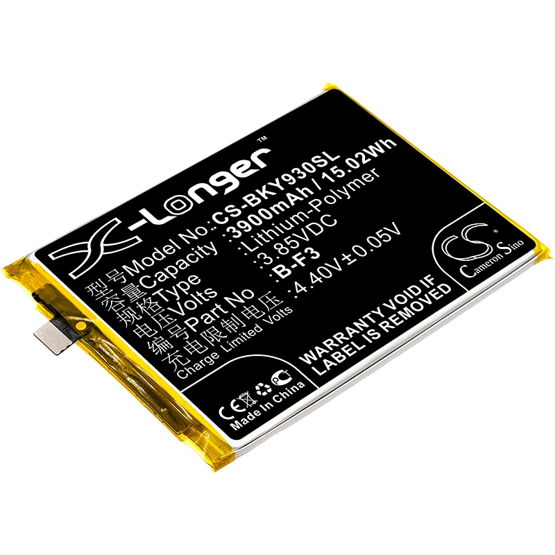 Batteri for SmartPhone, Mobil for VIVO Y93, Y93s, Y93st etc.