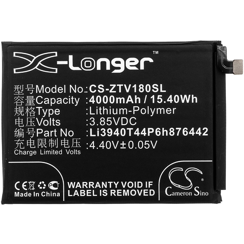 Batteri for smarttelefon, mobil for Nubia V18, NX612, NX612j