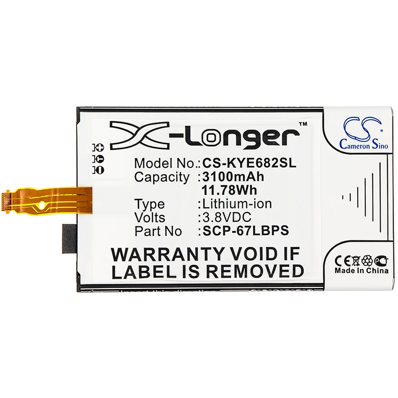 Batteri for SmartPhone, Mobil for Kyocera DuraForce Pro, E6810, E6820 etc.