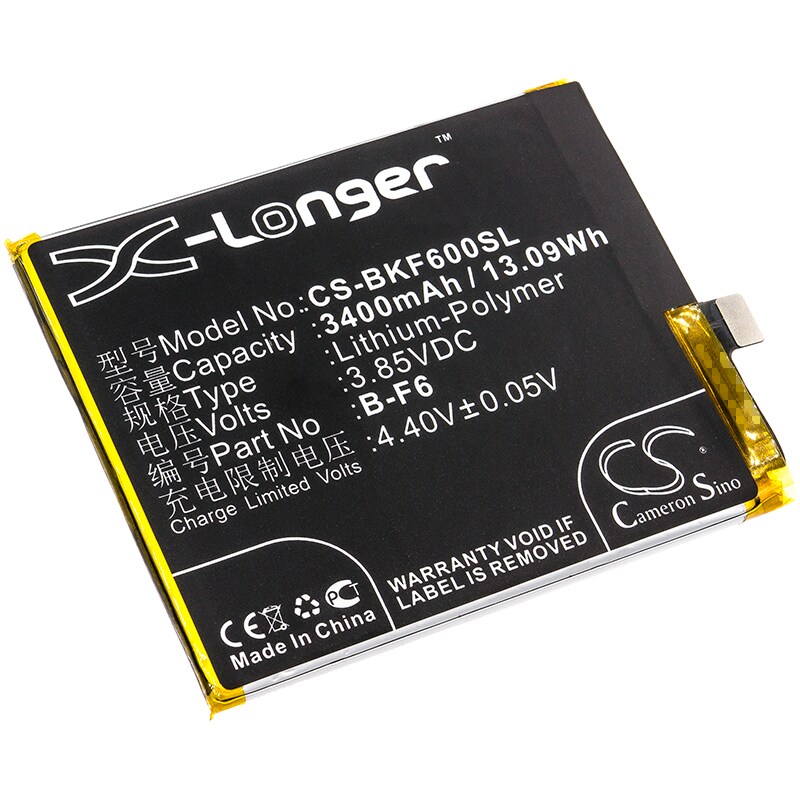 Batteri til smarttelefon, mobil for VIVO NEX, Nex Dual Display, V1821