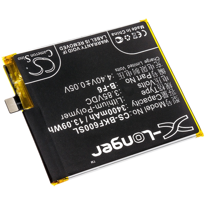 Batteri til smarttelefon, mobil for VIVO NEX, Nex Dual Display, V1821
