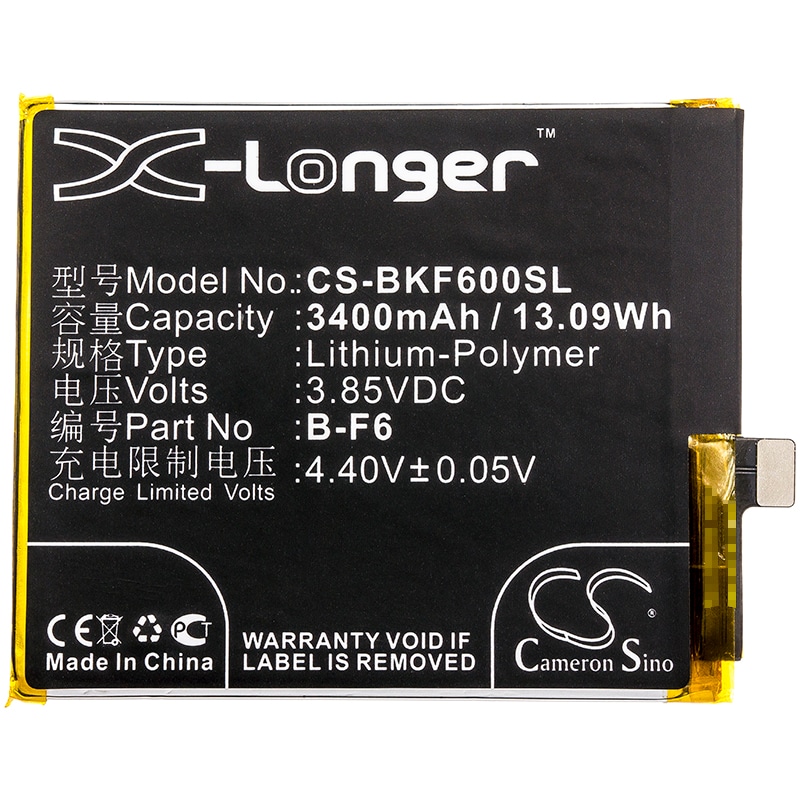 Batteri til smarttelefon, mobil for VIVO NEX, Nex Dual Display, V1821