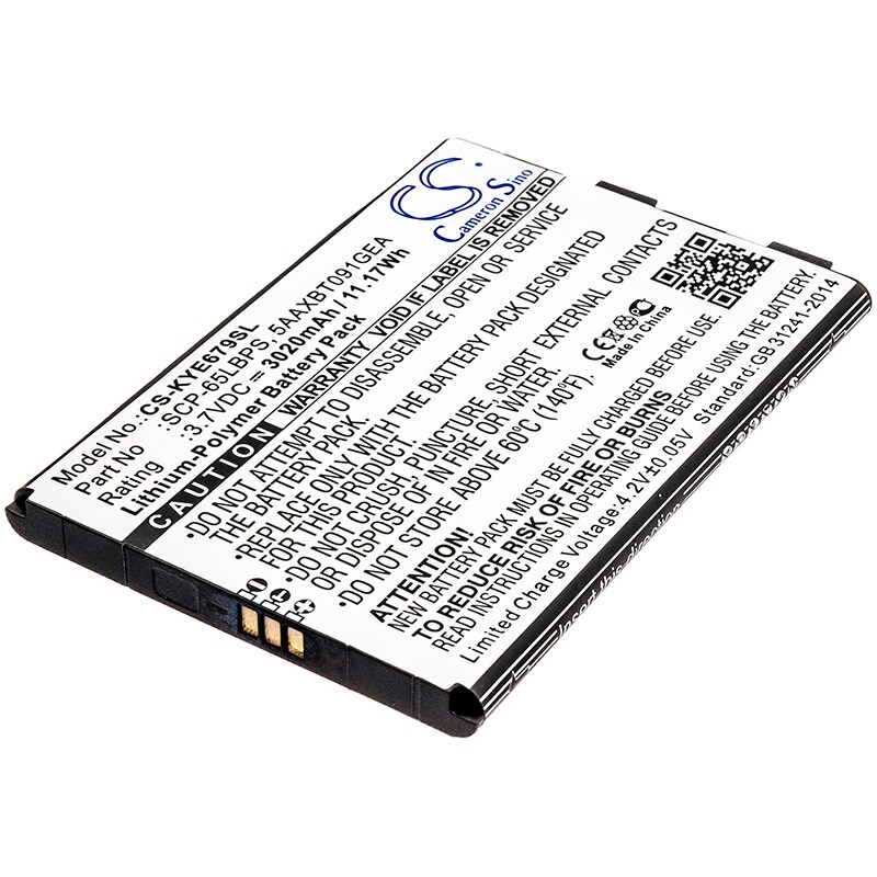 Batteri for smarttelefon, mobil for Kyocera DuraForce XD, E6790, E6790 LTE