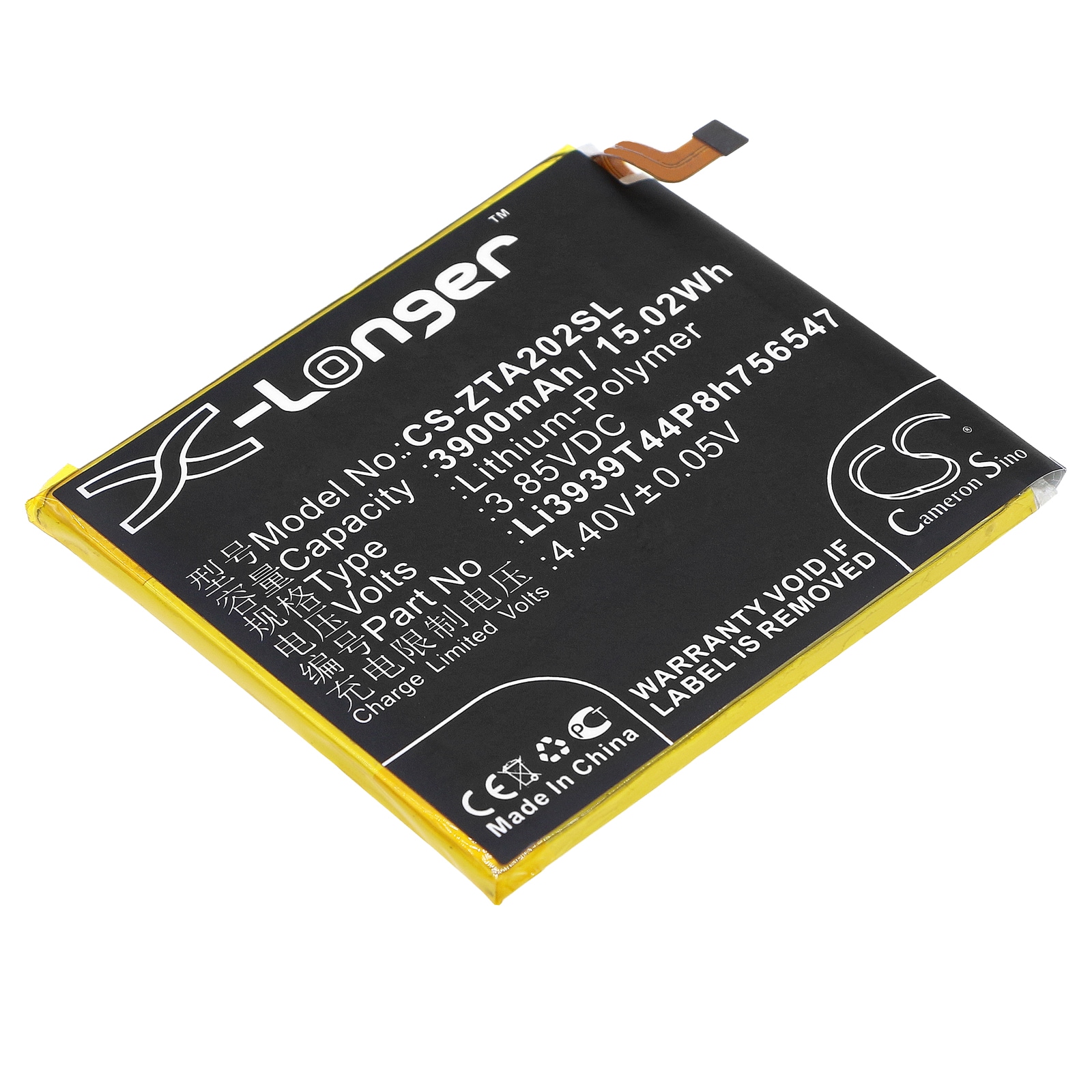 Batteri for SmartPhone, Mobil for ZTE Axon 10 Pro, A2020, A2020N2 og andre.
