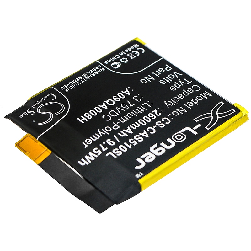 Batteri for SmartPhone, Mobil for CAT S50c