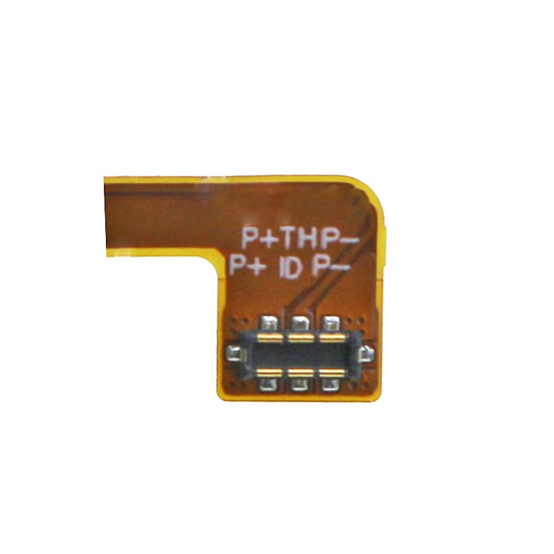 Batteri for SmartPhone, Mobil for Vodafone Smart N9, VFD720