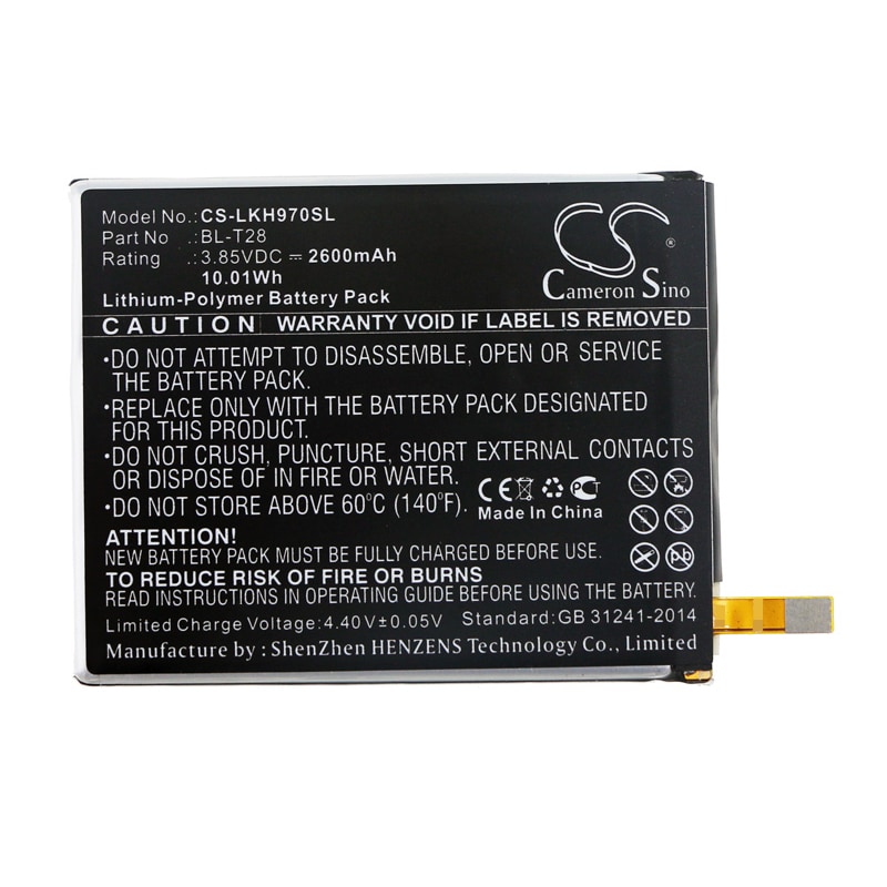 Batteri for SmartPhone, Mobil for LG Q725L, Q7+, Q7 Plus og andre.