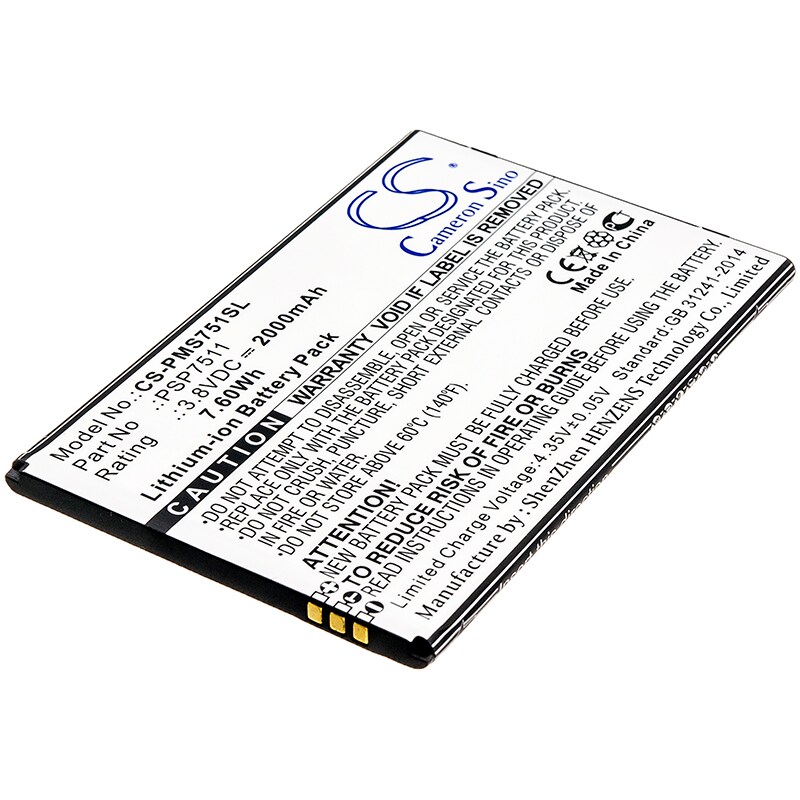 Batteri for SmartPhone, Mobil for Prestigio PSP7511DUO