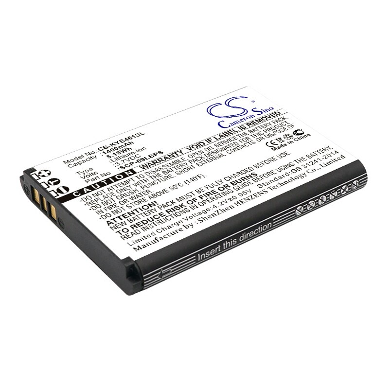 Batteri til smarttelefon, mobil for Kyocera DuraXV LTE, DuraXTP, E4610 osv.