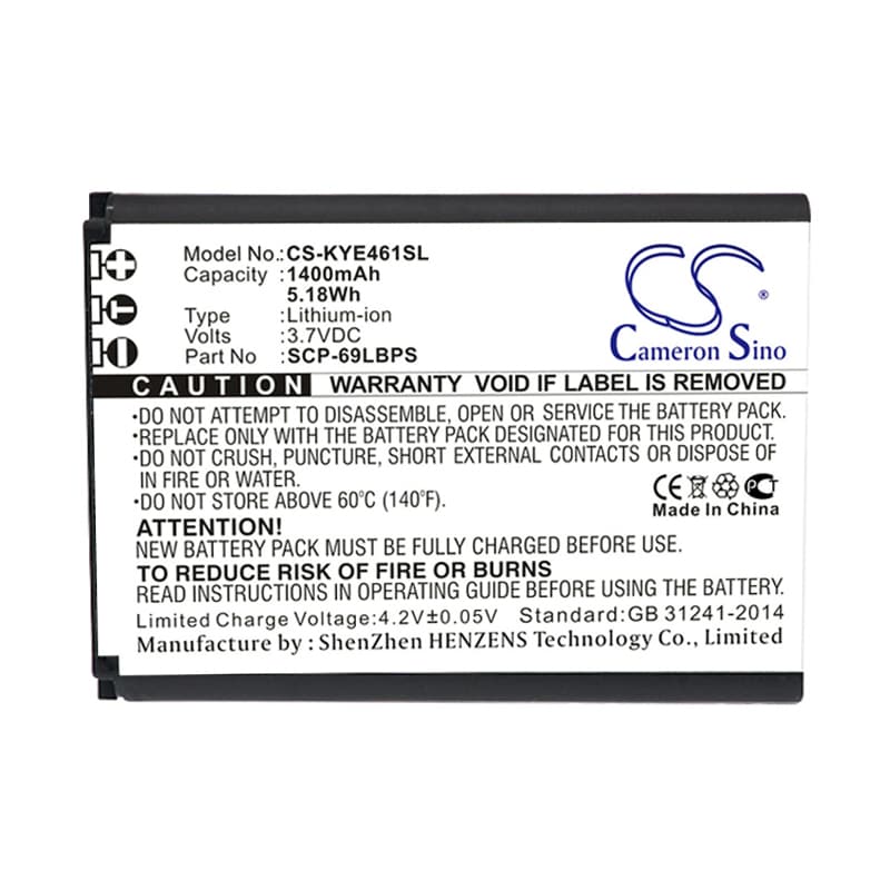 Batteri til smarttelefon, mobil for Kyocera DuraXV LTE, DuraXTP, E4610 osv.