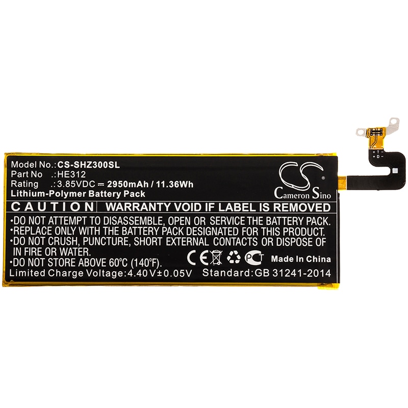 Batteri for SmartPhone, Mobil for Sharp Z3, L900S, FS8009