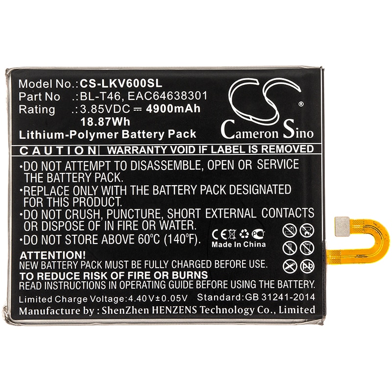 Batteri for SmartPhone, Mobil for LG V60, V60 ThinQ, LMV600VM og andre.