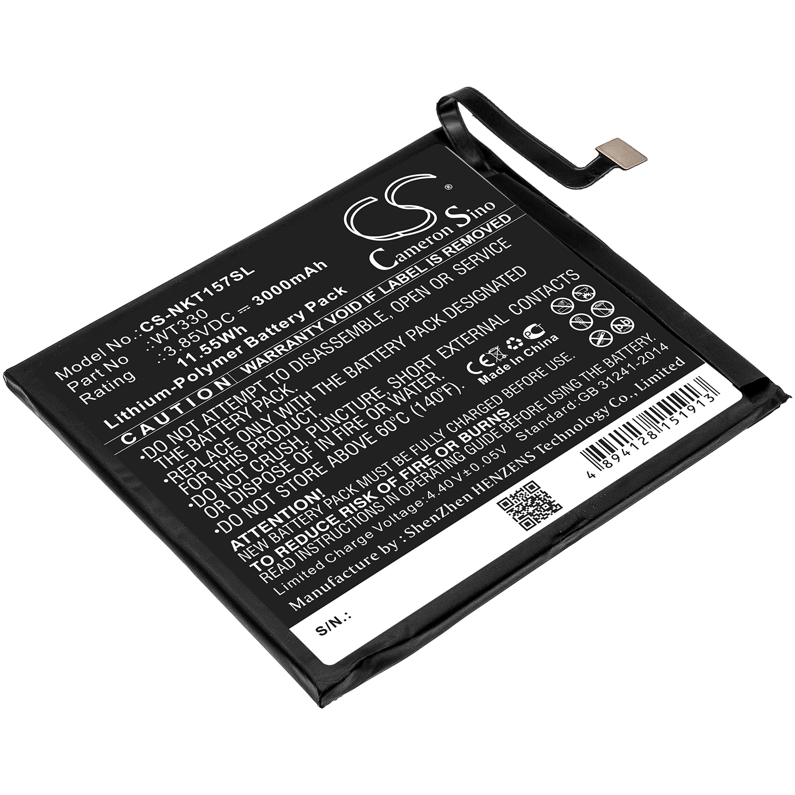 Batteri for SmartPhone, Mobil for Nokia 4.2, TA-1150, TA-1157