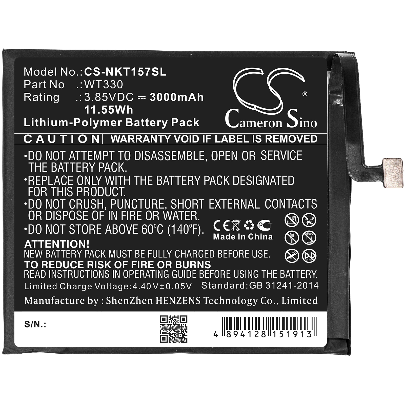 Batteri for SmartPhone, Mobil for Nokia 4.2, TA-1150, TA-1157
