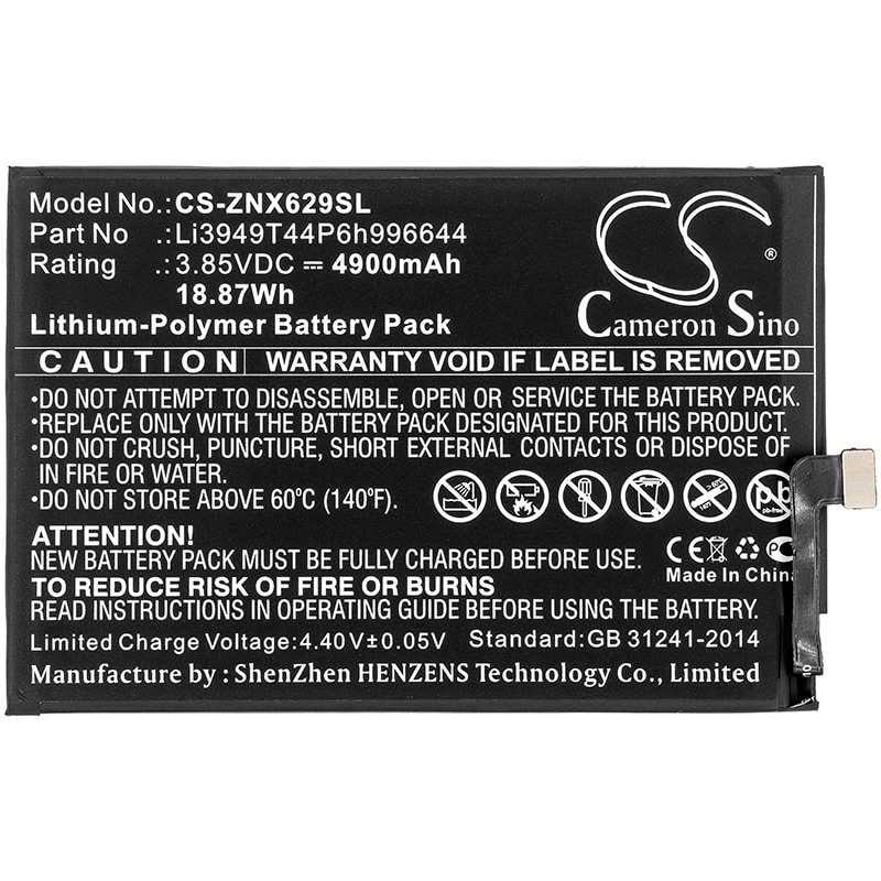 Batteri til smarttelefon, mobil for Nubia Red Magic 3s, NX629J