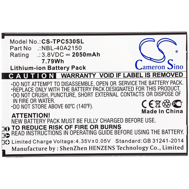 Batteri til smarttelefon, mobil for Neffos C5 Plus, TP7031A, TP7031C