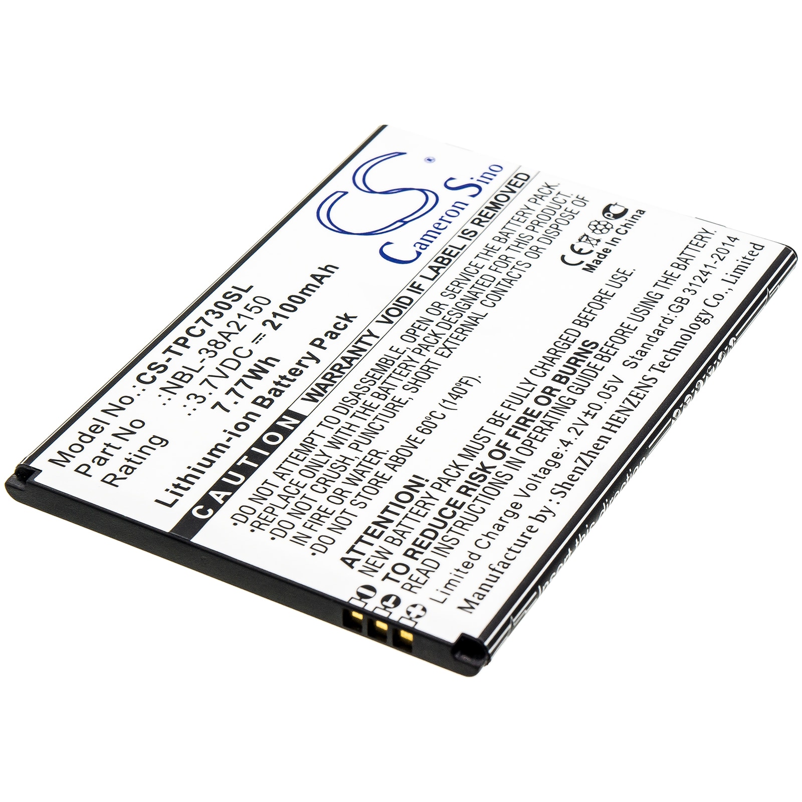 Batteri for smarttelefon, mobil for Neffos C7 Lite, TP7041A