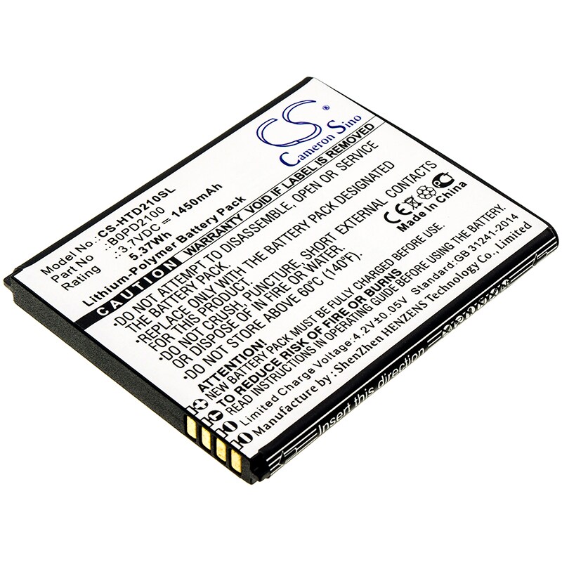 Batteri for SmartPhone, Mobil for HTC Desire 210, Desire 210 Dual Sim, D210h