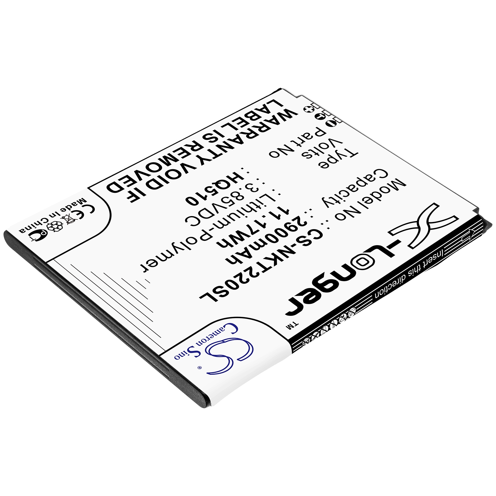 Batteri for SmartPhone, Mobil for Nokia 2.2, Nokia 2.2 2019