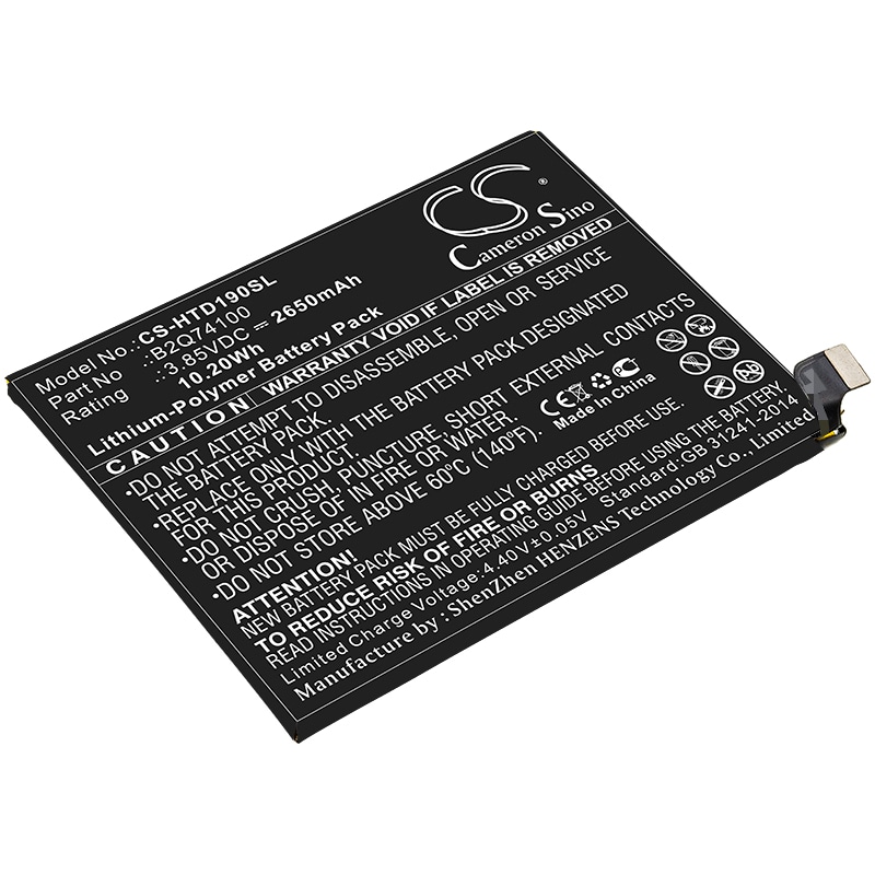 Batteri for SmartPhone, Mobil for HTC Desire 19S