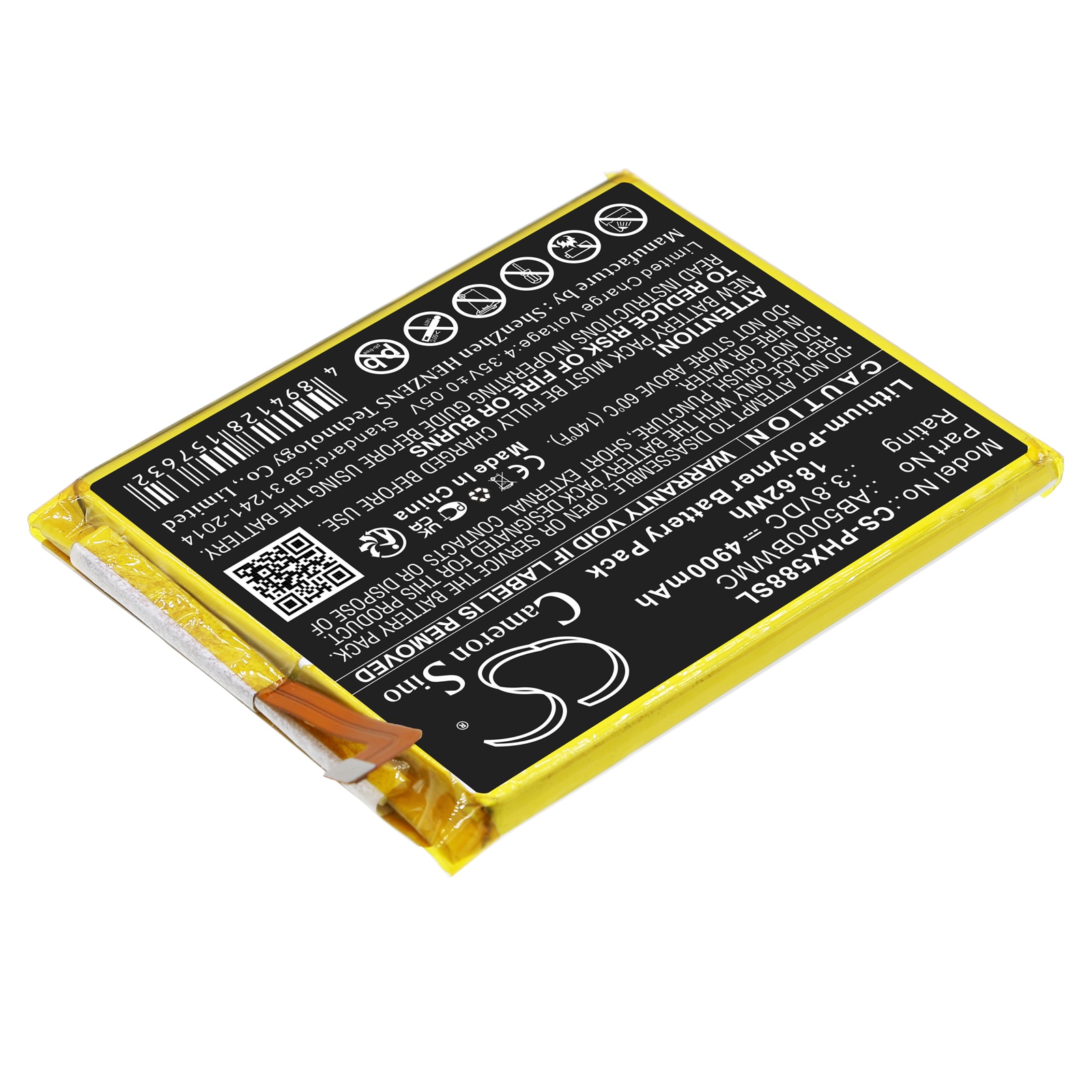 Batteri for SmartPhone, Mobil for Philips Xenium CTX588, Xenium S386, Xenium CTS386 og andre.