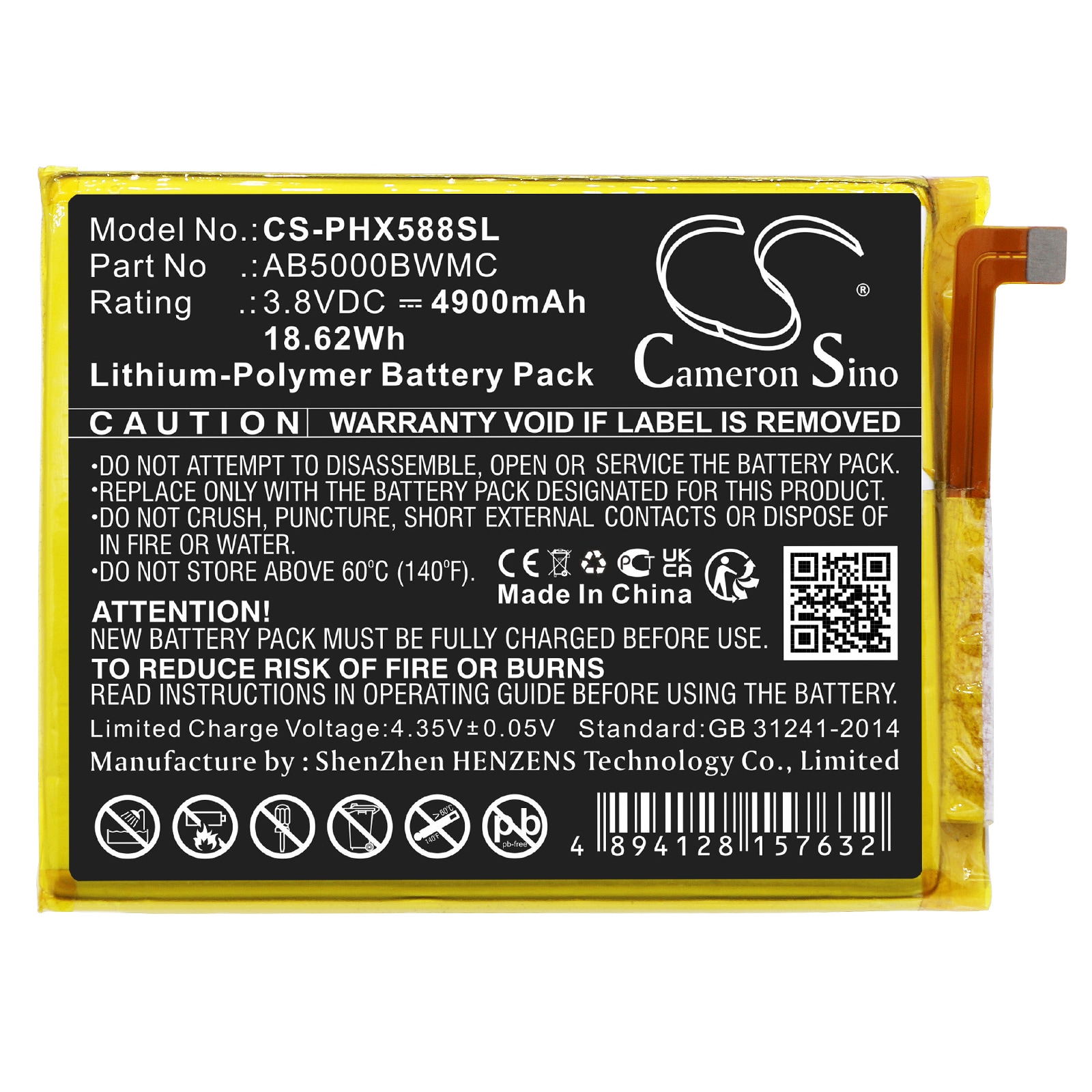 Batteri for SmartPhone, Mobil for Philips Xenium CTX588, Xenium S386, Xenium CTS386 og andre.