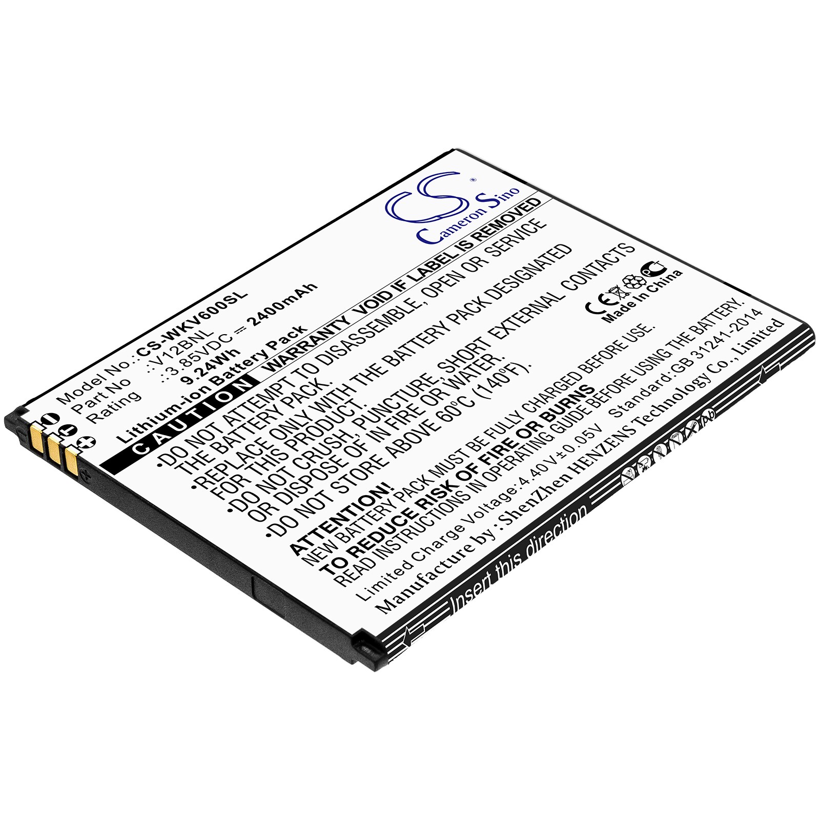 Batteri for SmartPhone, Mobil for Wiko View, Harry 2, W-V600 etc.