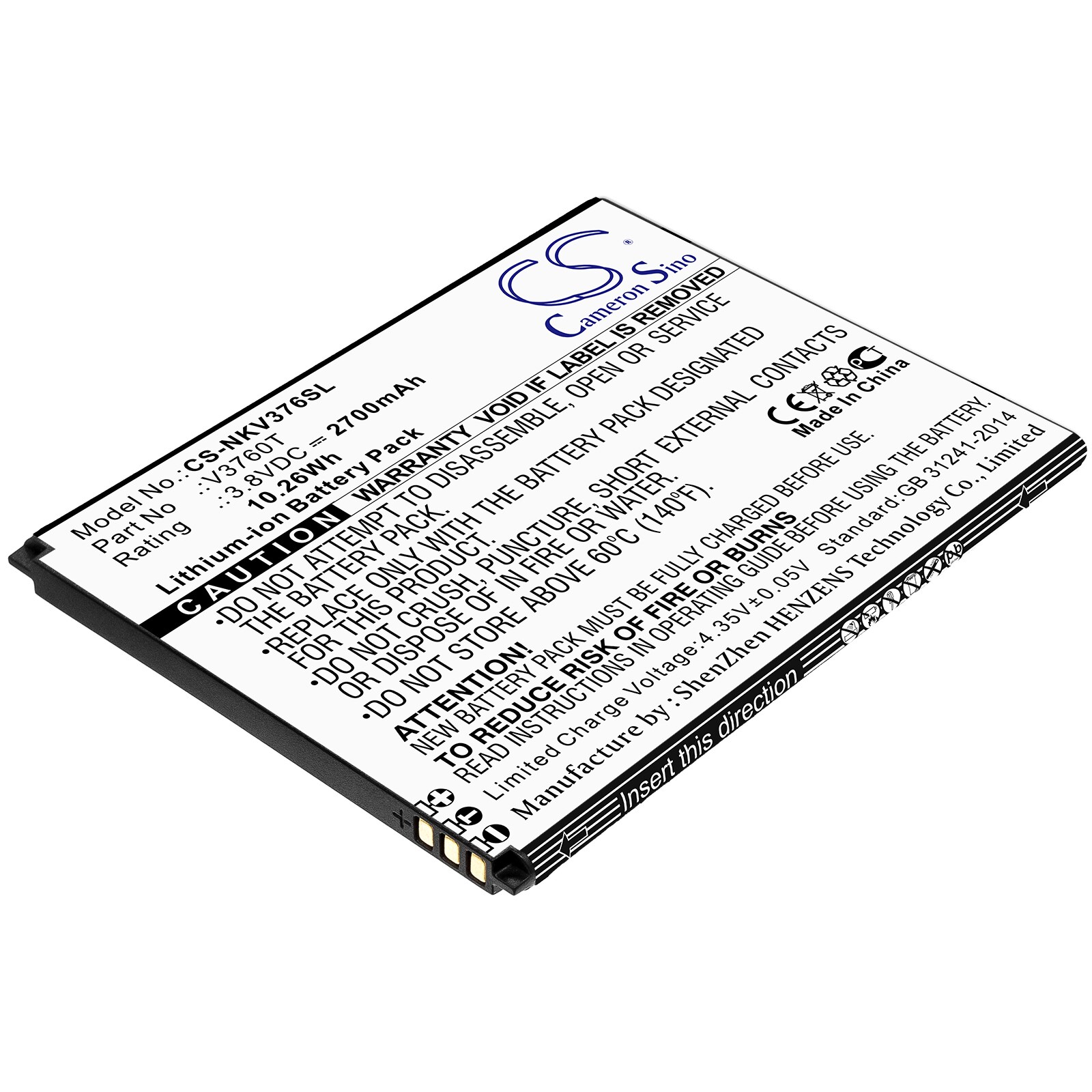 Batteri for SmartPhone, Mobil for Nokia V3760T, C2