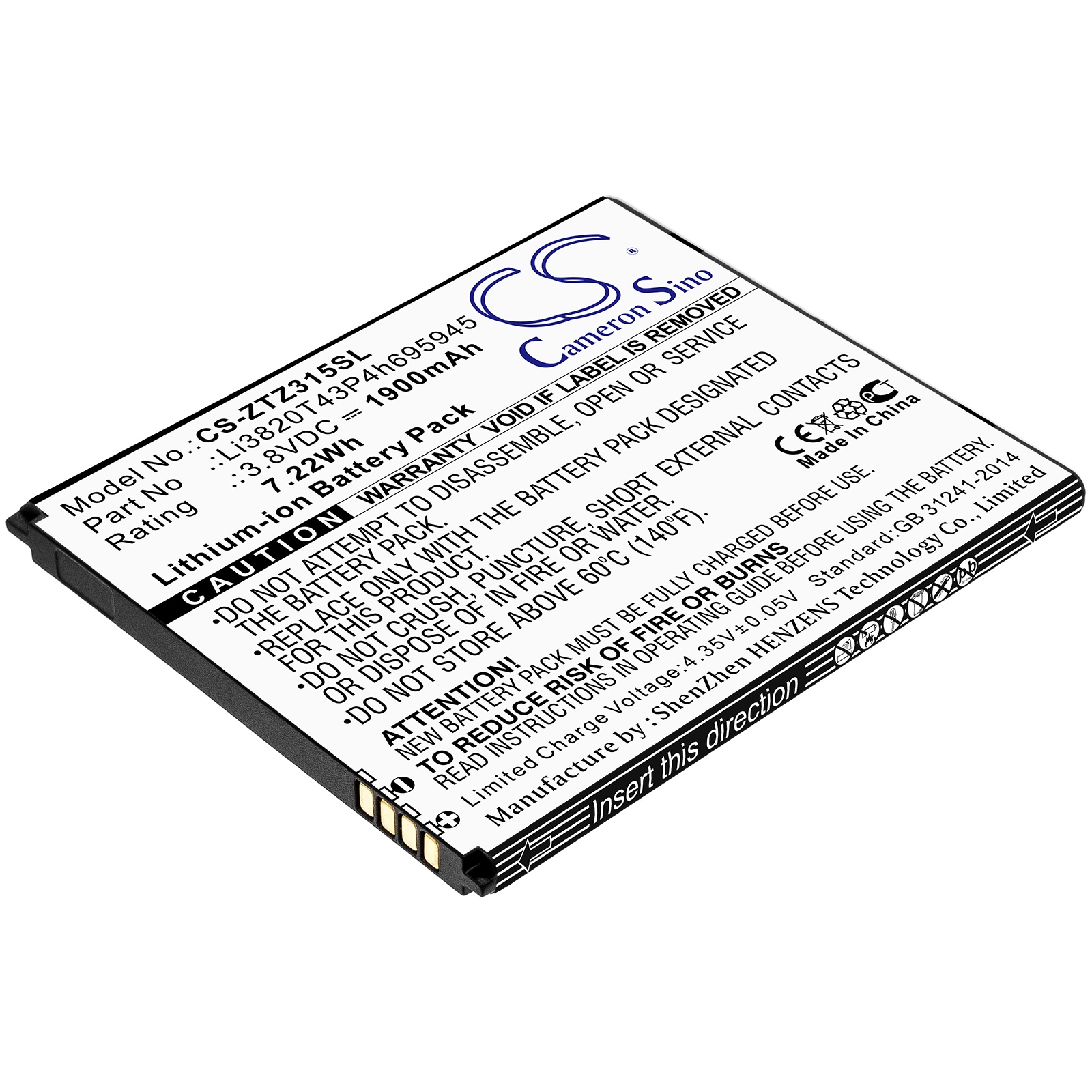 Batteri for SmartPhone, Mobil for ZTE Blade Vantage 2, Z3153, Z3153VPP og andre.
