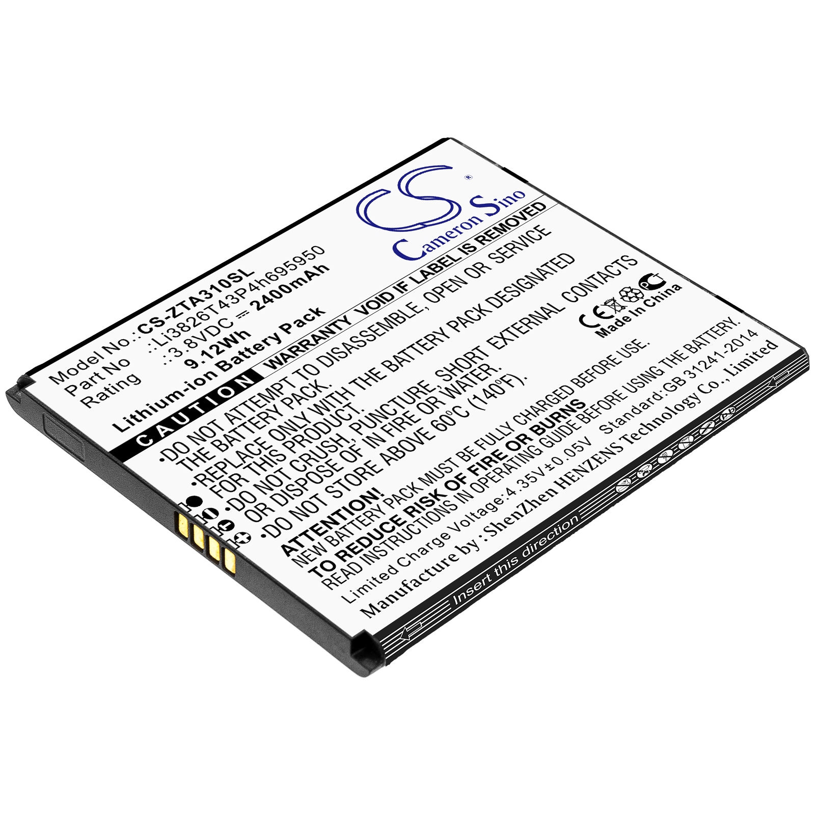 Batteri for SmartPhone, Mobil for Telstra Essential Smart 3
