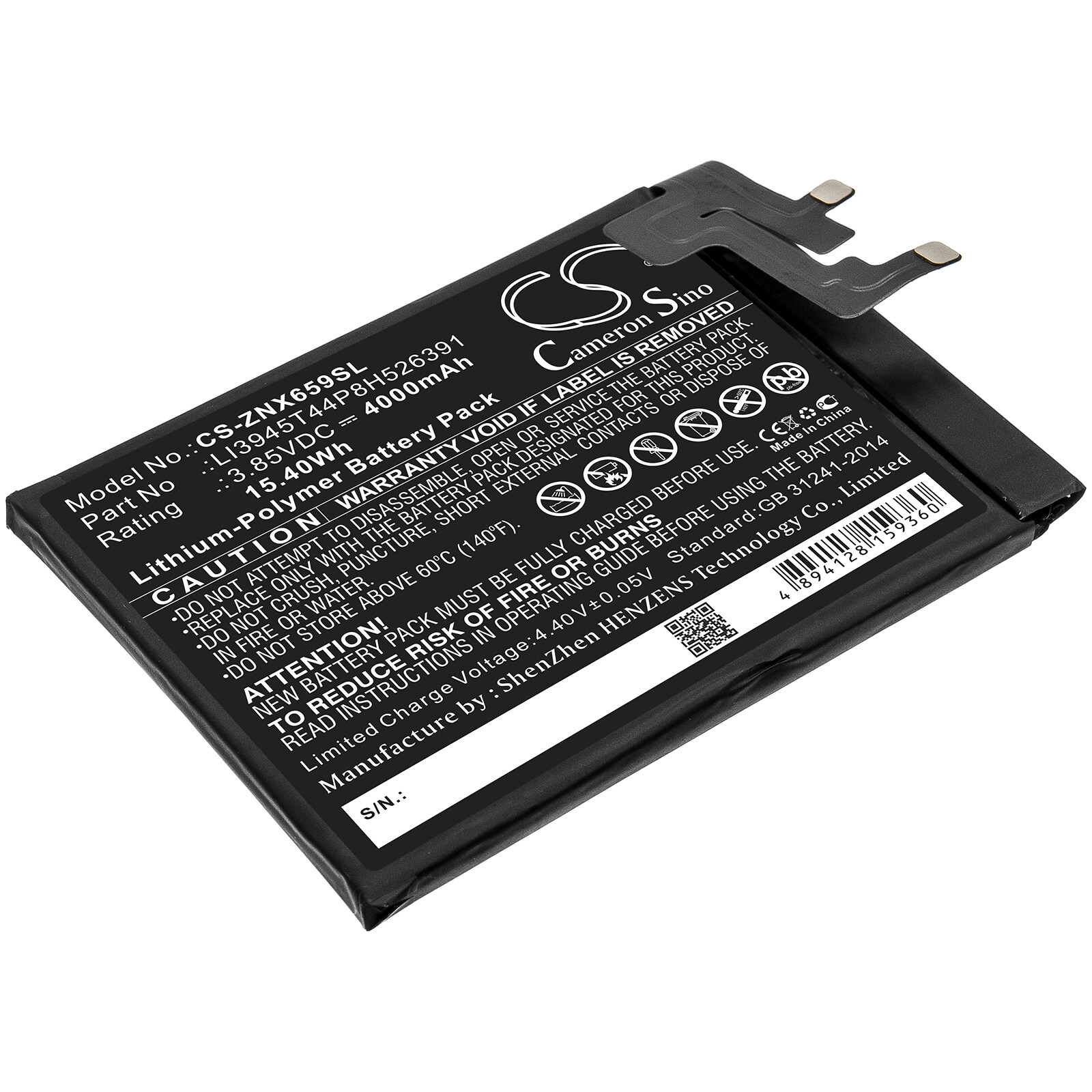Batteri for smarttelefon, mobil for Nubia Red Magic 5G, NX659J