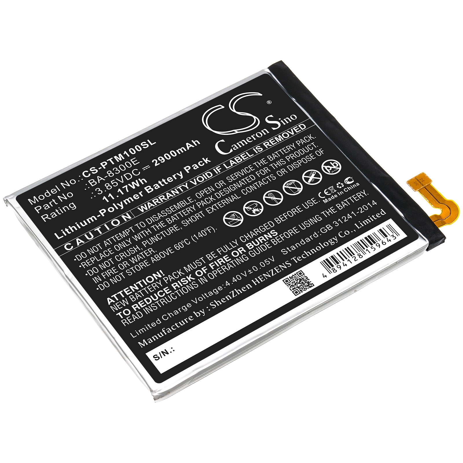Batteri for SmartPhone, Mobil for Pantech IM-100, IM-100K, IM-100S