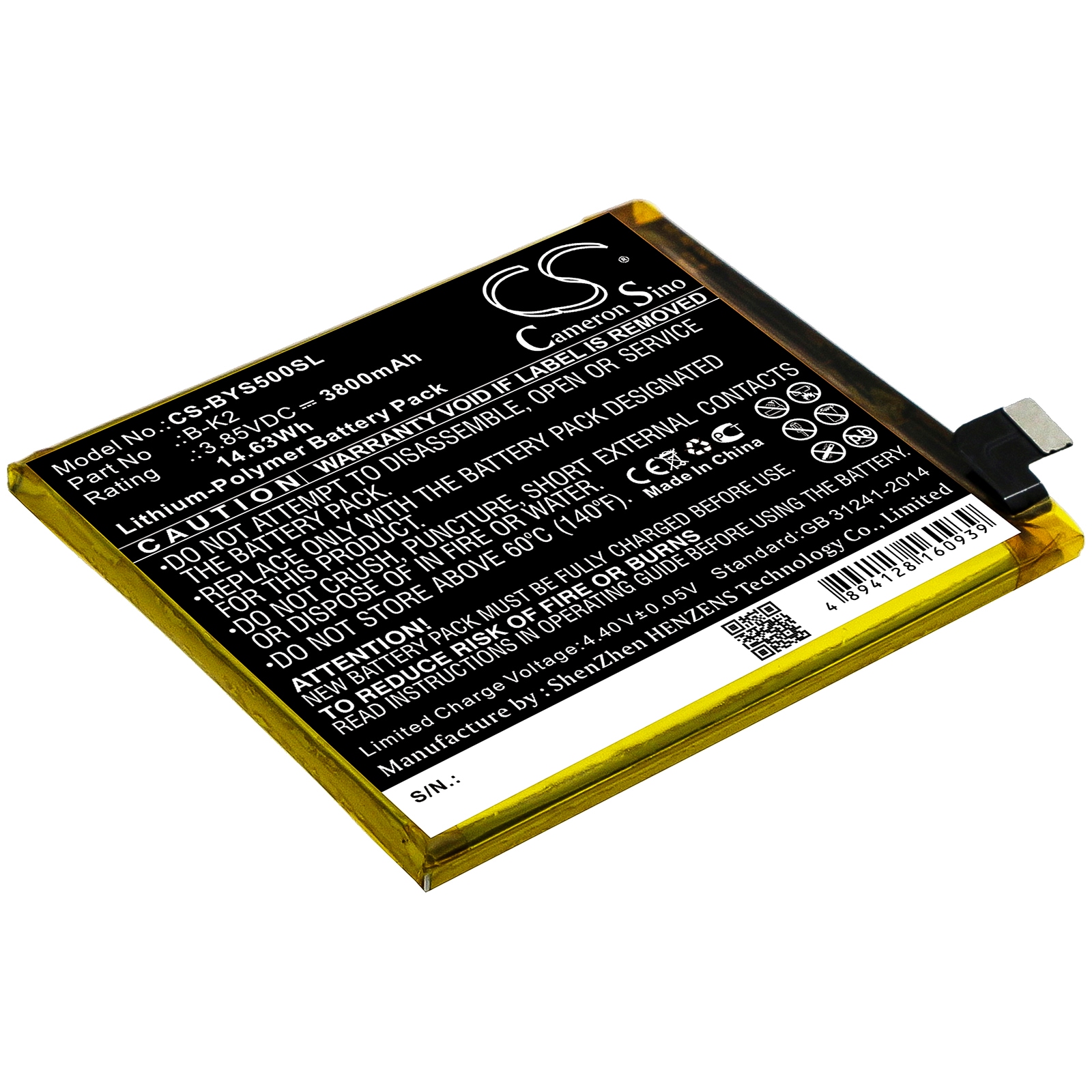 Batteri for SmartPhone, Mobil for VIVO S5, S5 Dual SIM, V1932A og andre.