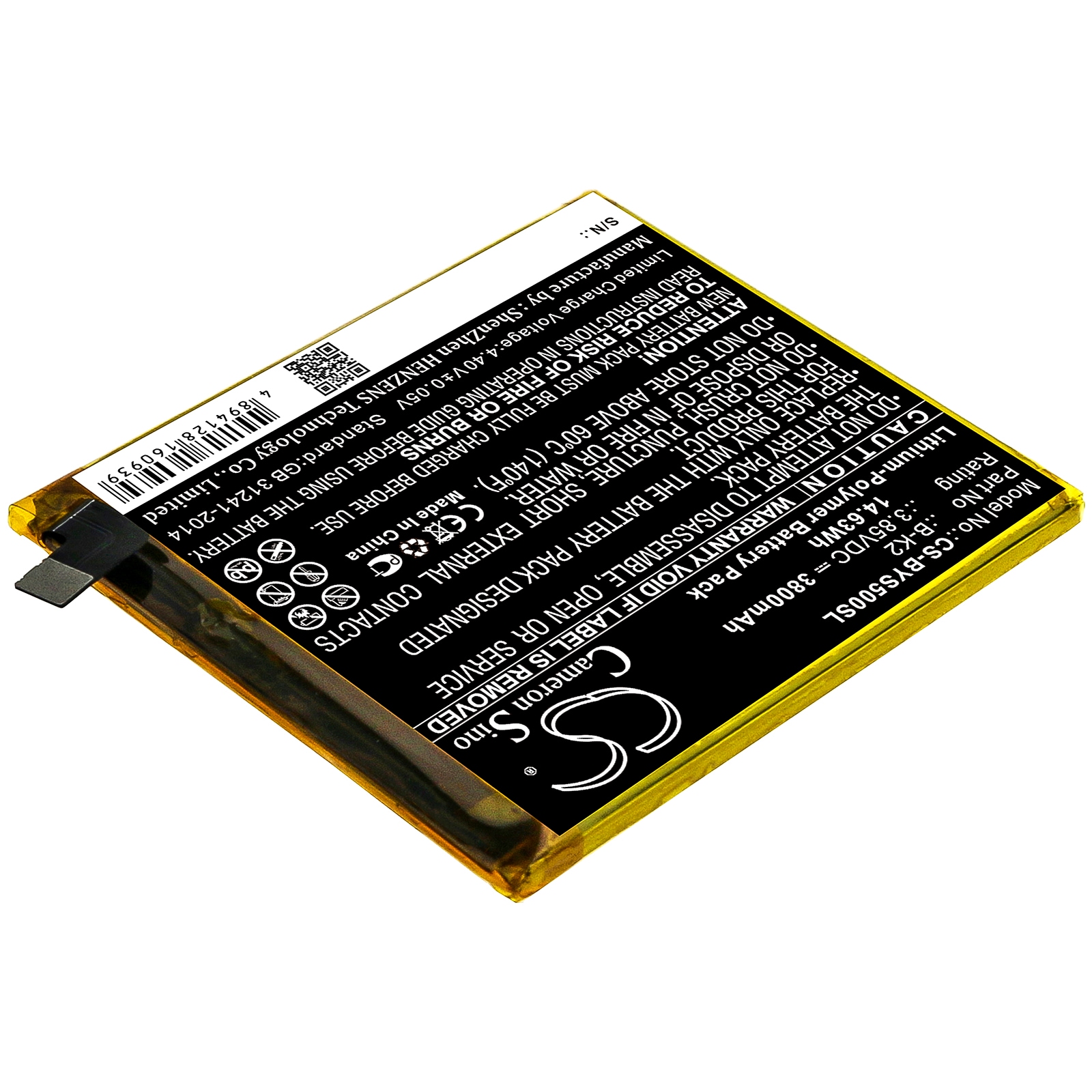 Batteri for SmartPhone, Mobil for VIVO S5, S5 Dual SIM, V1932A og andre.