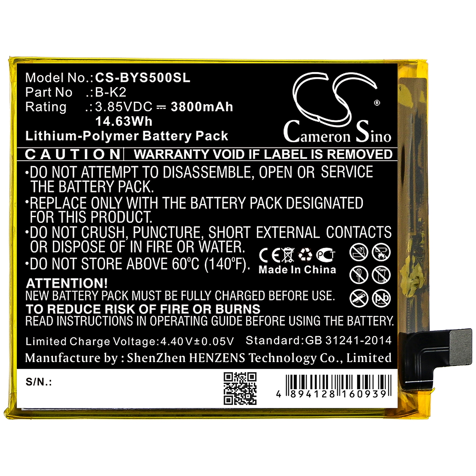 Batteri for SmartPhone, Mobil for VIVO S5, S5 Dual SIM, V1932A og andre.