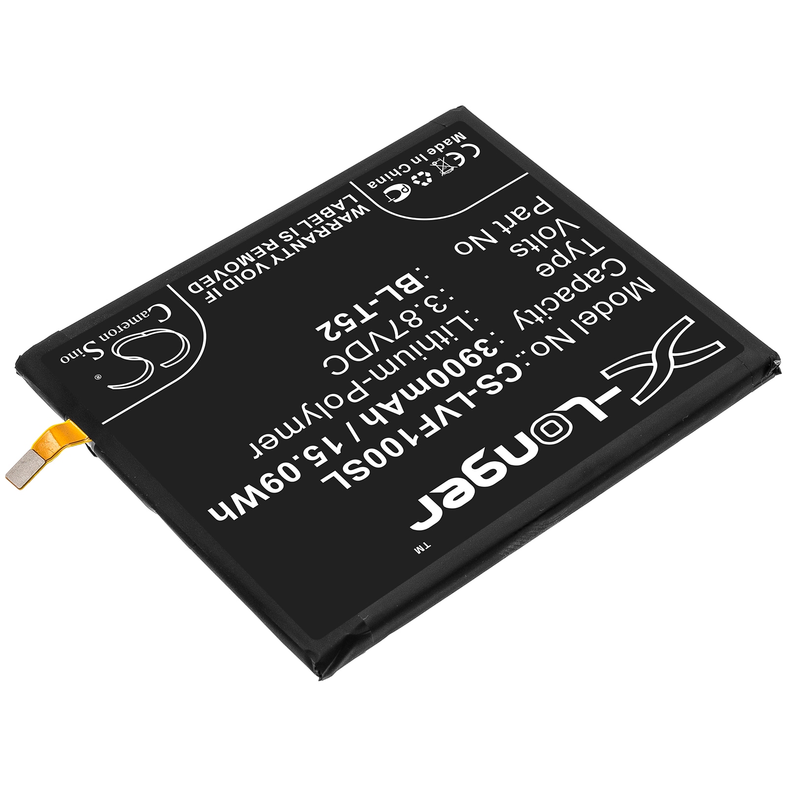 Batteri for SmartPhone, Mobil for $ 0000016n Wing 5G, F100VMY, F100 og andre.