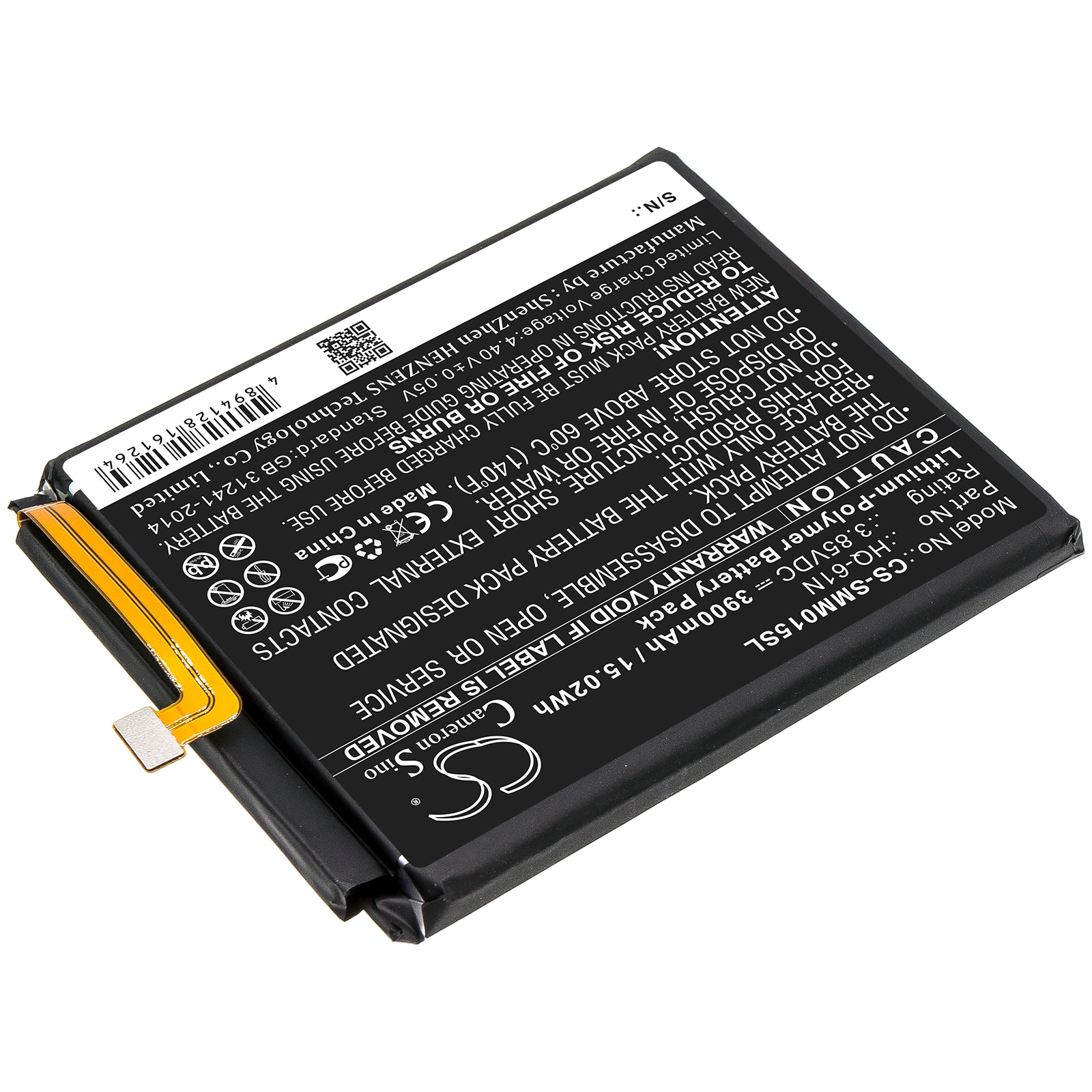Batteri for SmartPhone, Mobil for Samsung SM-M015, SM-M015F/DS, Galaxy M01 2020 og andre.