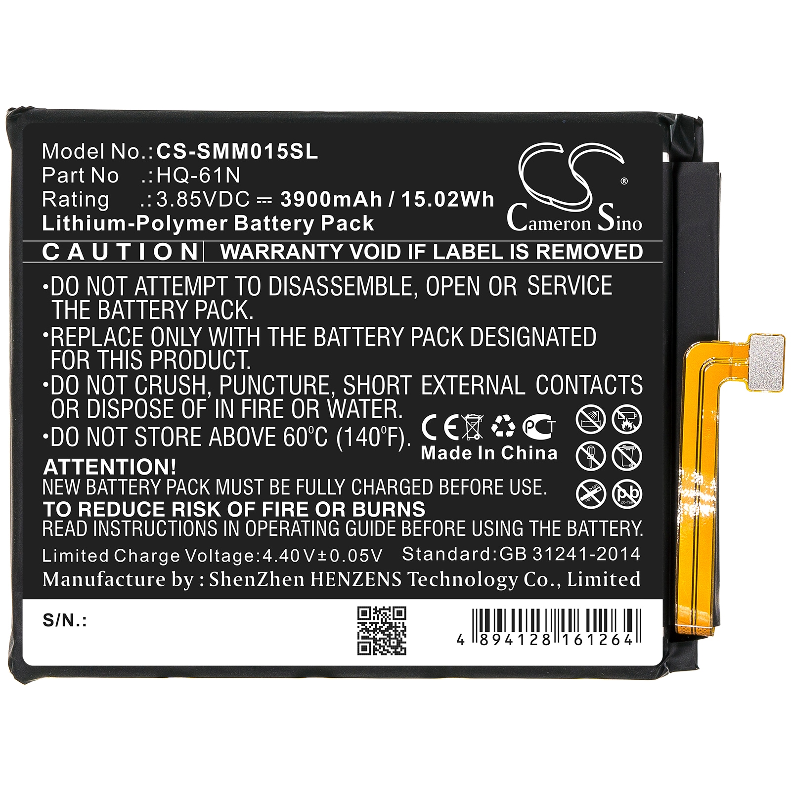Batteri for SmartPhone, Mobil for Samsung SM-M015, SM-M015F/DS, Galaxy M01 2020 og andre.