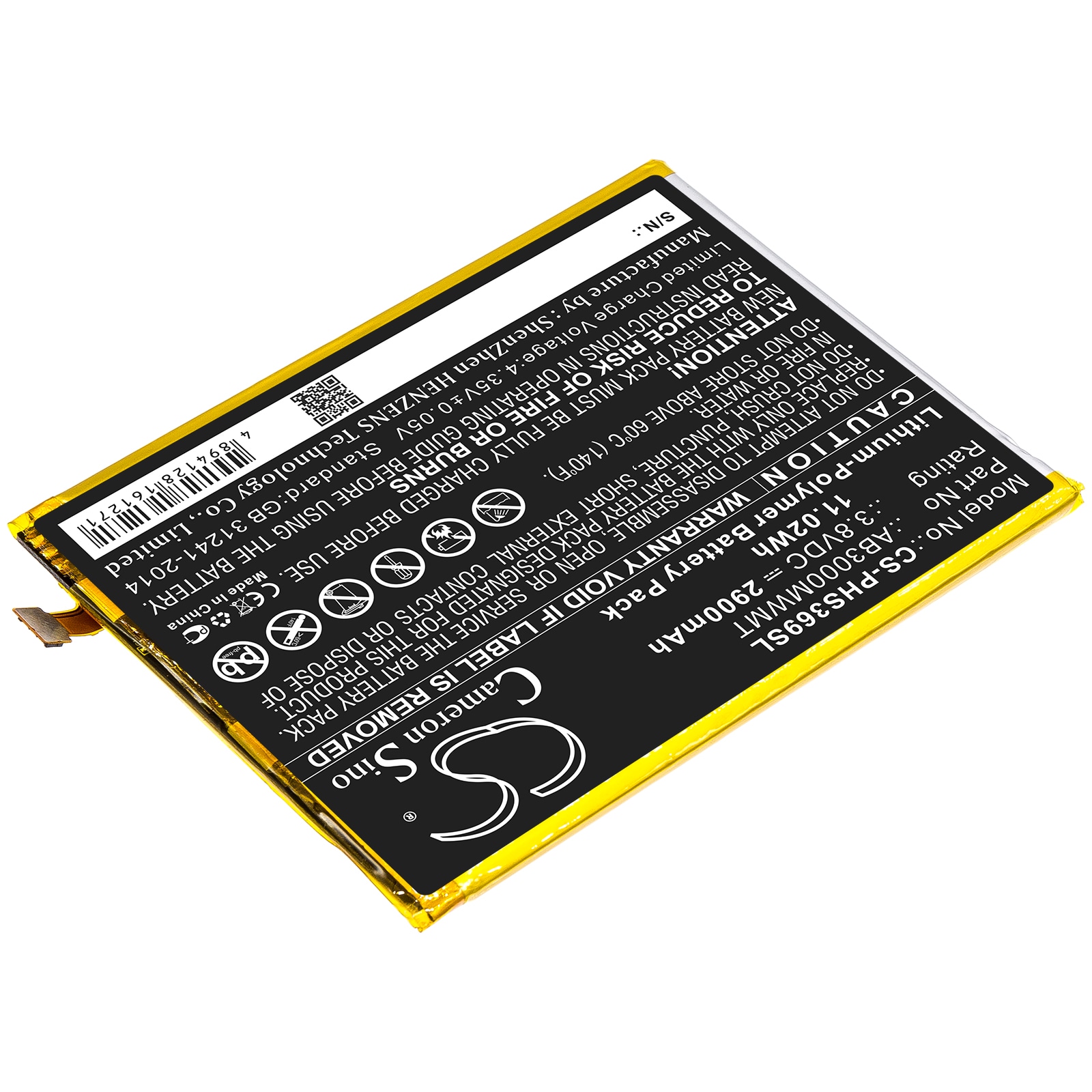 Batteri for SmartPhone, Mobil for Philips Xenium S369