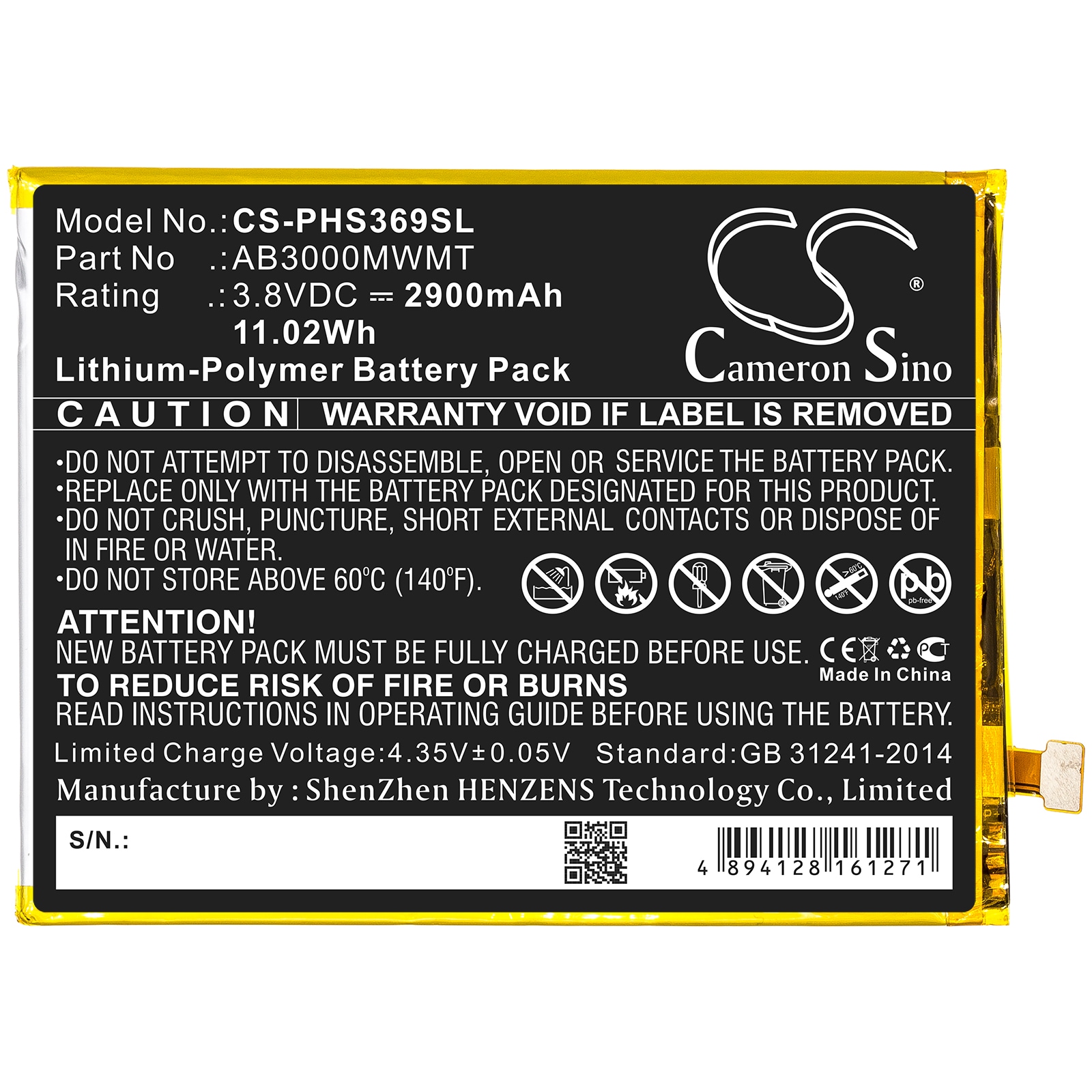 Batteri for SmartPhone, Mobil for Philips Xenium S369
