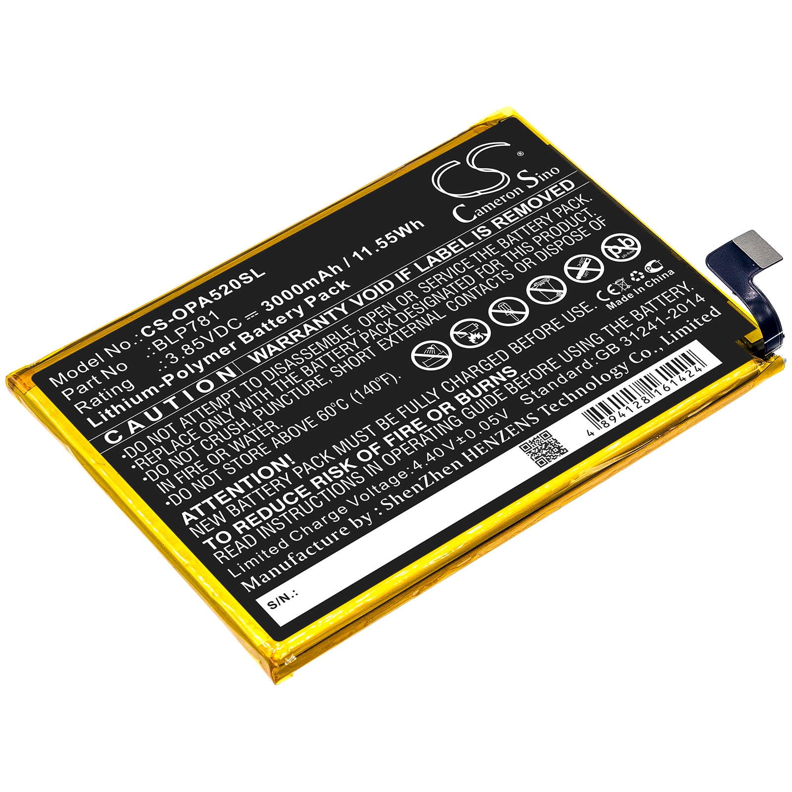 Batteri for smarttelefon, mobil for OPPO A52, CPH2061