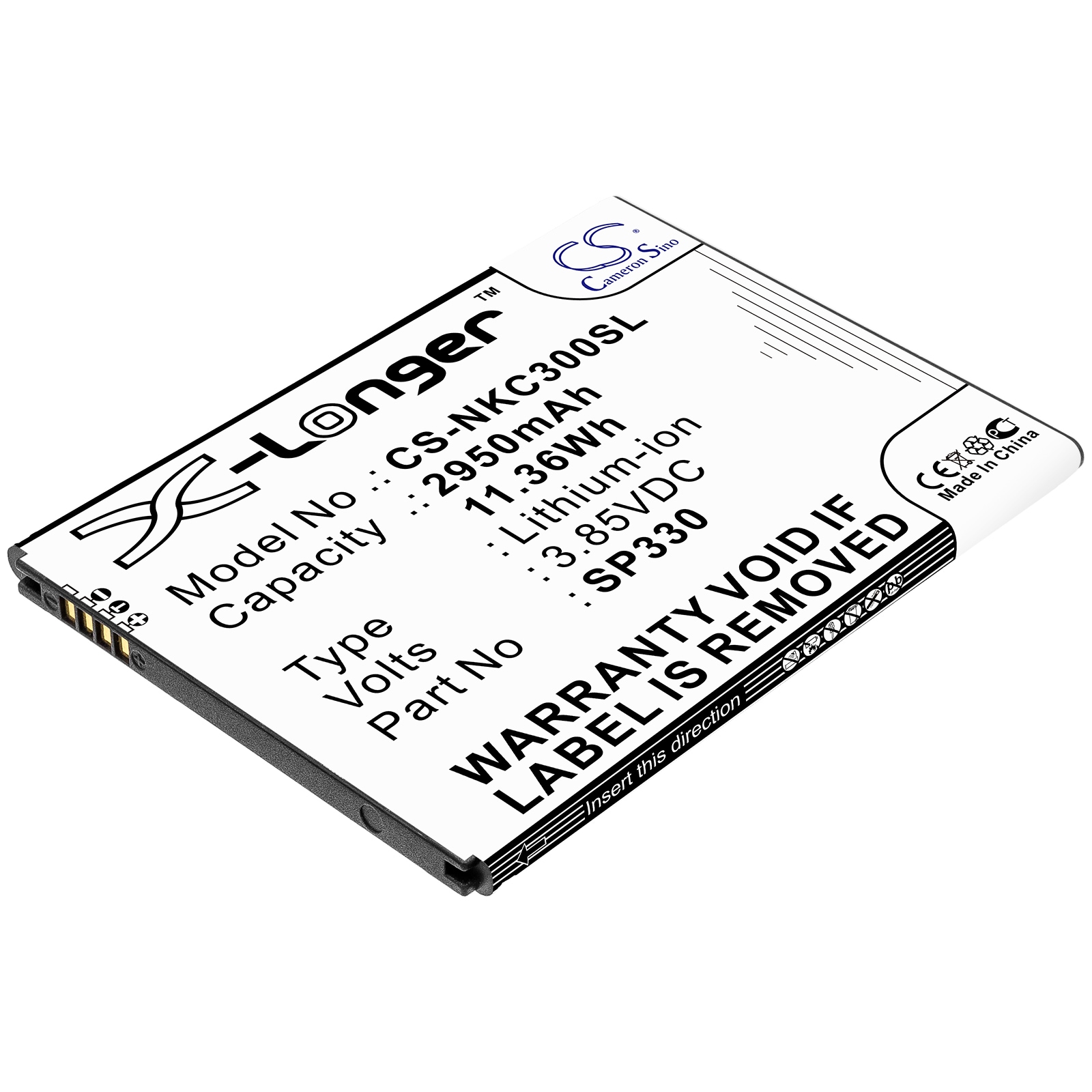 Batteri for SmartPhone, Mobil for Nokia C3 2020